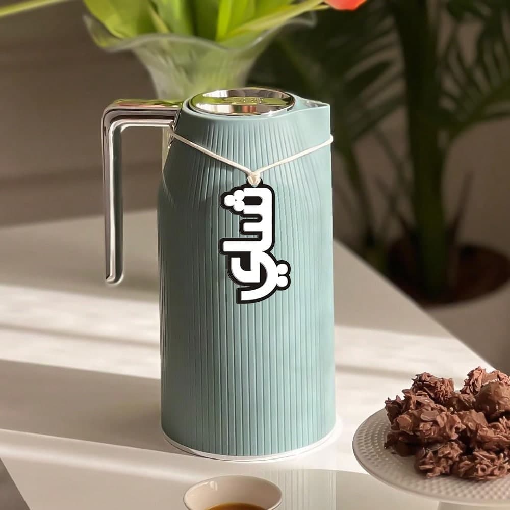 Ensemble de 2 étiquettes pour pichet en acrylique pour thé, café et boissons. Parfait pour diverses occasions. Les étiquettes exclusives pour les